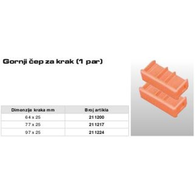 gornji_cep_za_krak_monto_merdevina